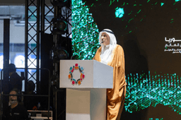 برعاية كريمة من فخامة رئيس الجمهورية العربية السورية السيد أحمد الشرع، افتُتِح في العاصمة دمشق معرض دمشق الدولي بدورته الثانية والستين27-8-2025-4.jpg