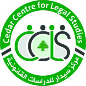 مركز سيدار للدراسات القانونية.jpg