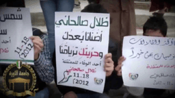 صالحاني 1.jpg