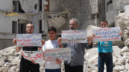 مظاهرات حلب 30 5 2014 (5).jpg