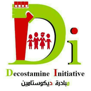 Decostamine Initiative Team فريق مبادرة ديكوستامين.jpg