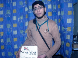 الإعلامي يامن نداف.jpg