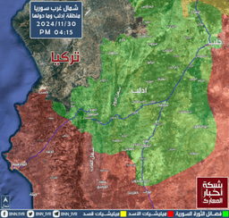 شمال غرب سوريا - منطقة إدلب وما حولها - شبكة أخبار المعارك 30-11-2024 الساعة 4 PM .jpeg