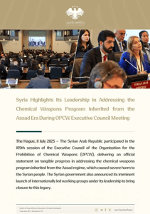 سوريا تُبرز قيادتها في التعامل مع برنامج الأسلحة الكيميائية من عهد الأسد في اجتماع المجلس التنفيذي لمنظمة حظر الأسلحة الكيميائية 2.jpg
