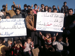 لجان التنسيق المحلية - مظاهرة كفرنبل 5-2-2012.jpg