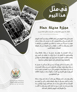 EtMr0aPXUAEnAt7.jpg