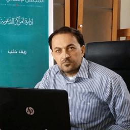 محمد رامز أحمد كورج0.jpg