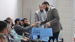 معايدة الرحى2.jpg