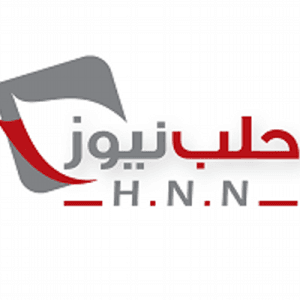 H.N.N شبكة حلب نيوز.png