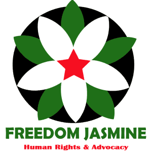 Freedom Jasmine فريدوم جاسمن.png