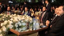 رئاسة الجمهورية العربية السورية- إطلاق صندوق التنمية السوري في العاصمة دمشق 4-9-2025-2.jpg