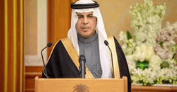 فيصل بن سعود بن فيصل المجفل.jpg