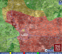 مدينة حلب وريفها 29-11-2024.jpeg