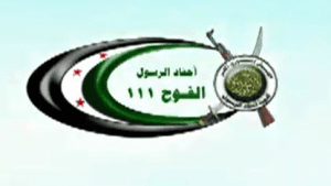 Capture111foj.JPG