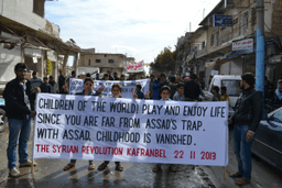 كفرنبل 22-11-2013 ب.jpg