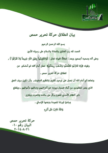 رقم-١.jpg
