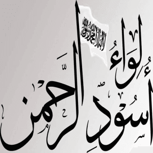 WhatsApp Image 2021-02-24 at 6.38.02 PM.jpeg