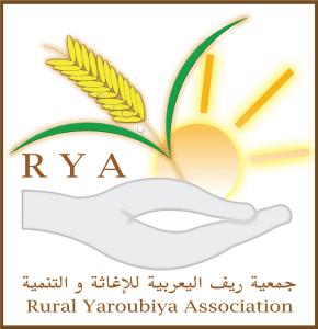 جمعية ريف اليعربية.jpg