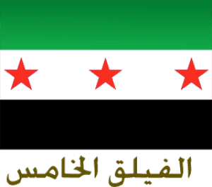 Logo_of_the_5th_Corps_(Syrian_rebel_group).svg.png