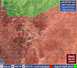 ⁨ريف حماة الشمالي وحتى مدينة حمص - شبكة أخبار المعارك 2-12-2024⁩.jpeg
