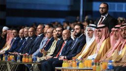 برعاية كريمة من فخامة رئيس الجمهورية العربية السورية السيد أحمد الشرع، افتُتِح في العاصمة دمشق معرض دمشق الدولي بدورته الثانية والستين27-8-2025-3.jpg