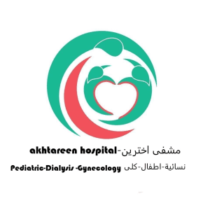 مشفى أخترين.jpg