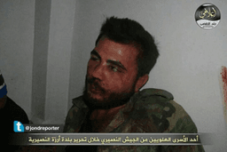جند الأقصى أسرى قرية أرزة  14 8 2014.jpeg