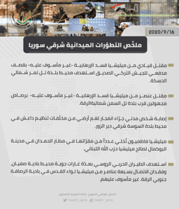 EiA2P9lXsAAjZrA.jpg