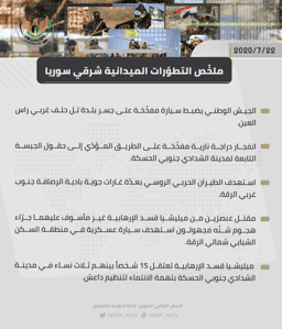 Edha5-lWsAAjCKh.jpg