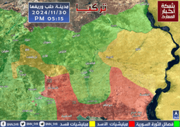 مدينة حلب وريفها - شبكة أخبار المعارك 30-11-2024 الساعة 5.15 PM.jpeg