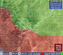 ريف حماة الشمالي وحتى مدينة حمص - شبكة أخبار المعارك 5-12-2024.jpeg