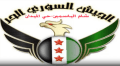 شام ياسمين.JPG