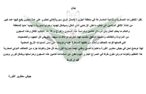 EG5uYAnW4AAkC13.jpeg