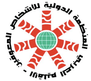 Arab Forum for the Rights of Persons with Disabilities DPI Regional Office.png