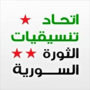 تنسيقية نبع الصخر.jpg