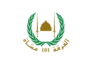 Insignia_of_the_101st_Division_(Syrian_rebel_group).svg.png