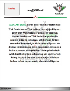 بيان تعزية من لواء السلام بمقتل عدد من عناصر الجيش التركي بريف إدلب..jpg