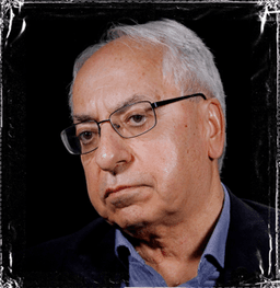عبد الباسط سيد.png