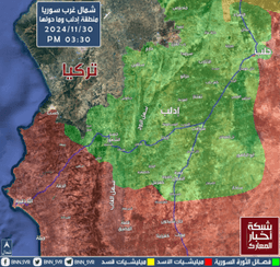 شمال غرب سوريا - منطقة إدلب وما حولها - شبكة أخبار المعارك 30-11-2024 .jpeg