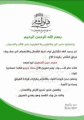Capture98956.JPG