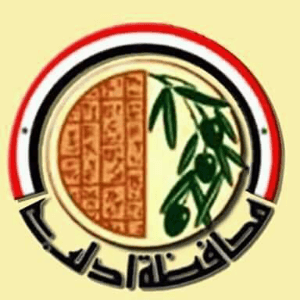 محافظة ادلب.jpg