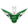 Maghaweir_al-Thowra_Logo.jpg