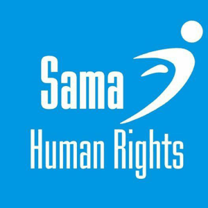 سما لحقوق الإنسان SAMA Human Rights.jpg